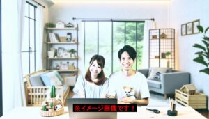 あかびんたん どこに住んでる？