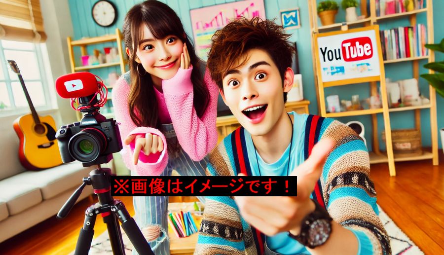 「ドッキリ兄妹」が届ける笑いと感動：YouTube界の新星兄妹の成功の秘密に迫る！