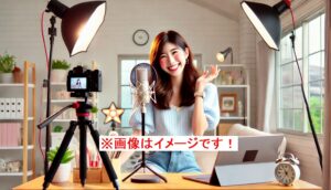 あま猫:なぜ金持ち?会計士~監査法人どこ?かわいいけど学歴、年齢、年収は?